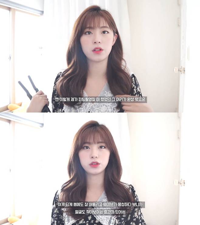 출처: 도영도영이 유튜브 채널