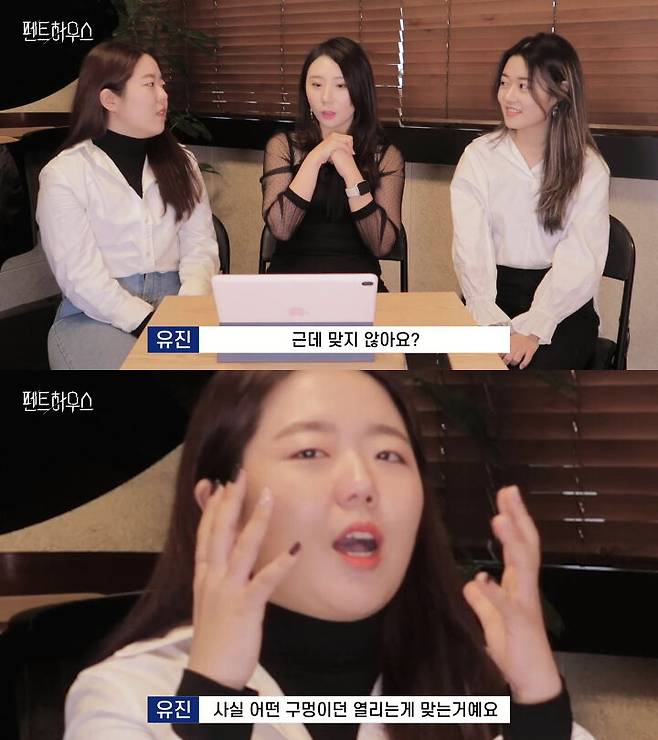 출처: 혜성 MoonBrand 유튜브 채널