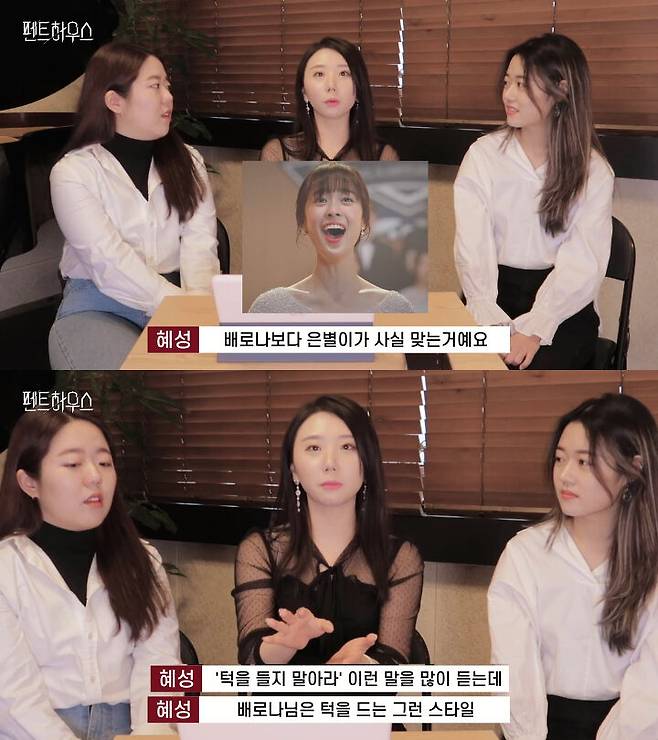 출처: 혜성 MoonBrand 유튜브 채널