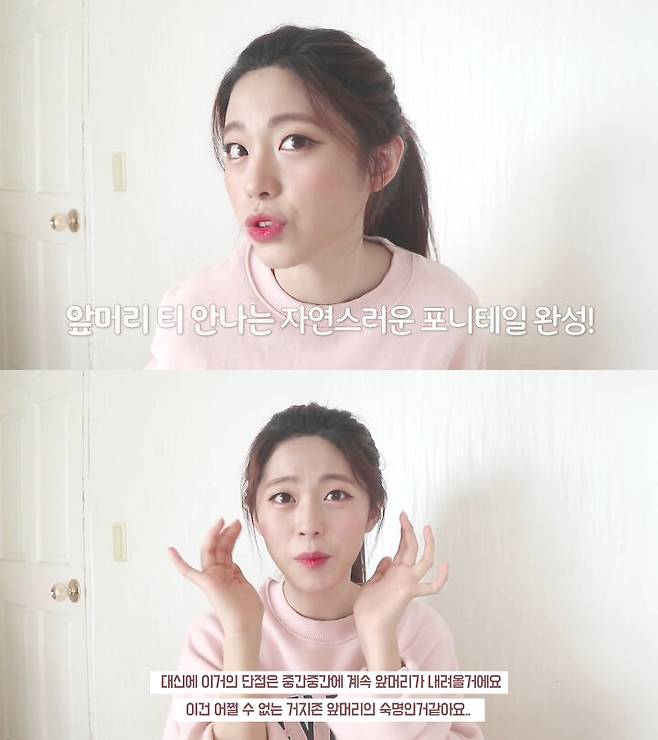 출처: 도영도영이 유튜브 채널