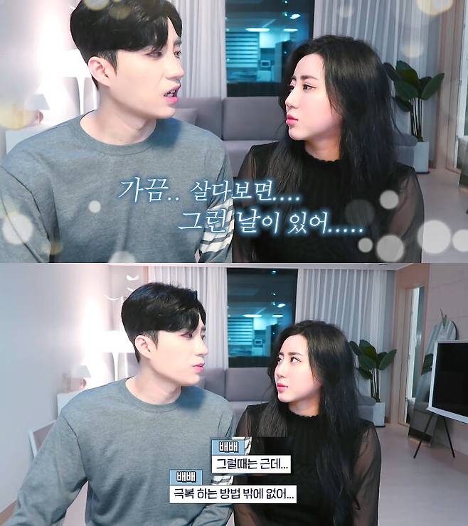 출처: 배솜몬 유튜브 채널