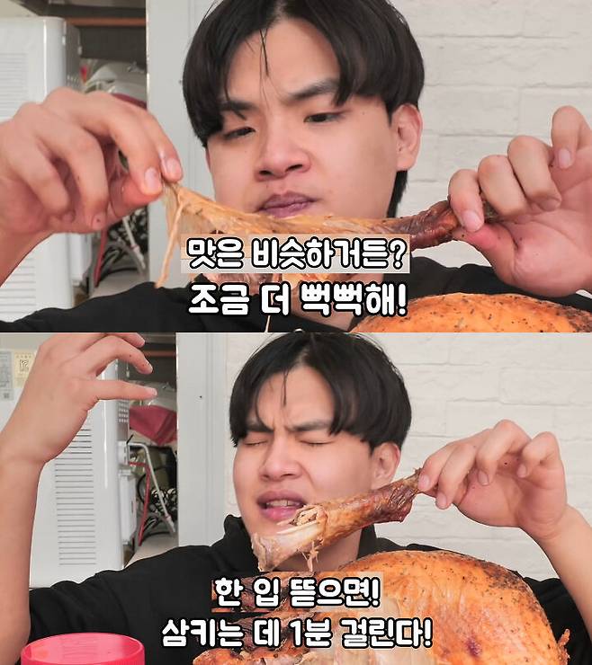 출처: 공대생 유튜브 채널