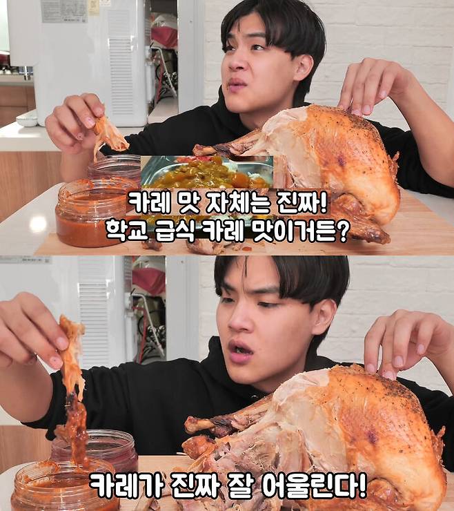 출처: 공대생 유튜브 채널