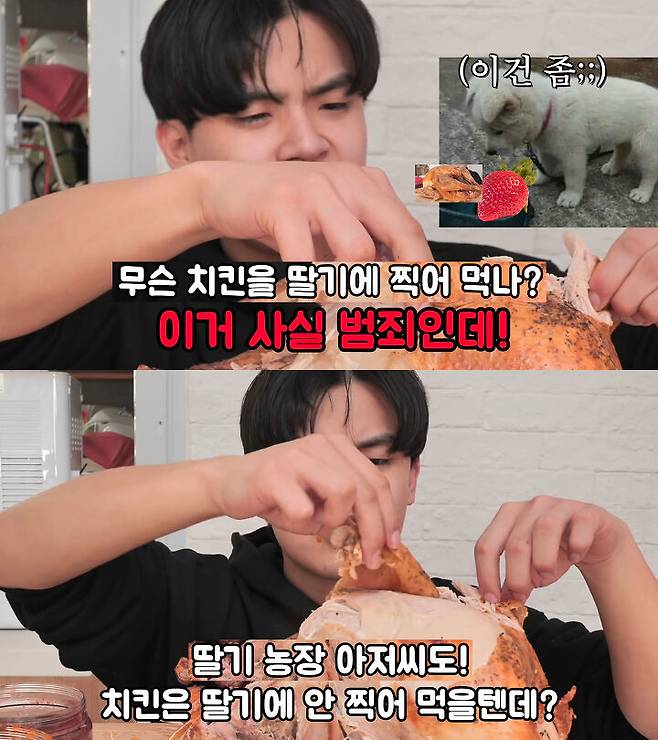 출처: 공대생 유튜브 채널