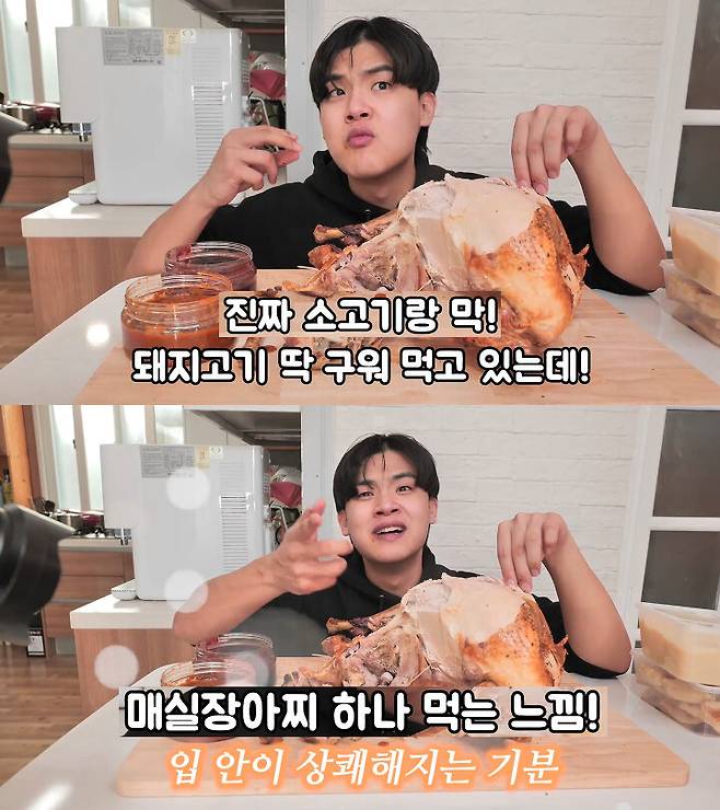 출처: 공대생 유튜브 채널