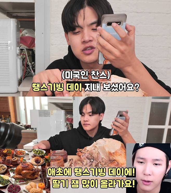 출처: 공대생 유튜브 채널