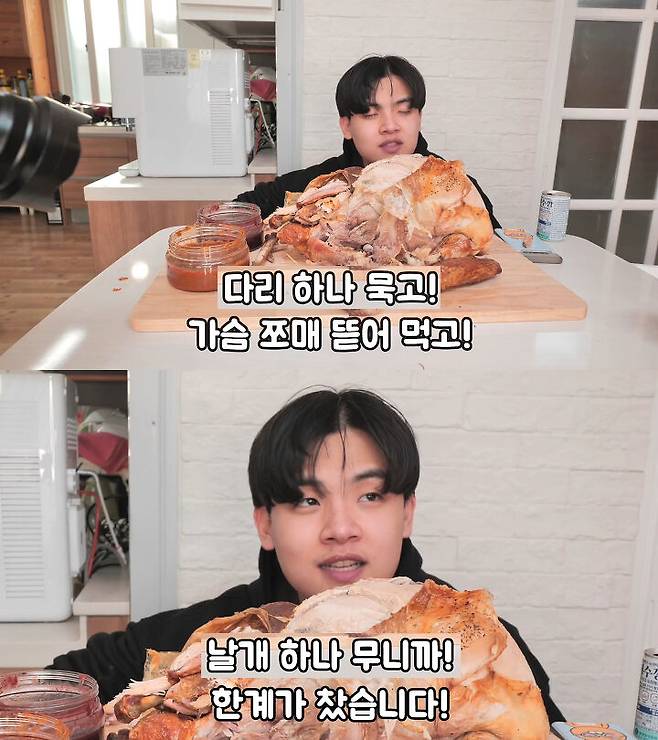 출처: 공대생 유튜브 채널