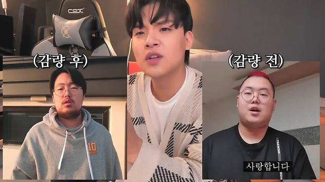 출처: 공대생 변승주 유튜브 채널