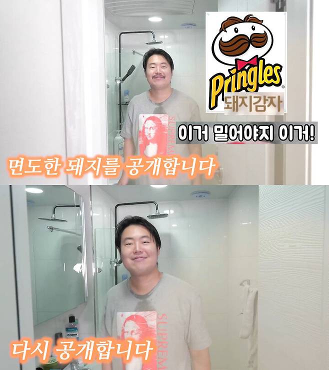 출처: 공대생 변승주 유튜브 채널