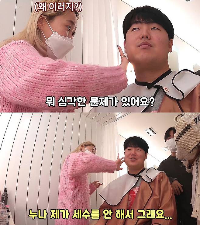 출처: 공대생 변승주 유튜브 채널