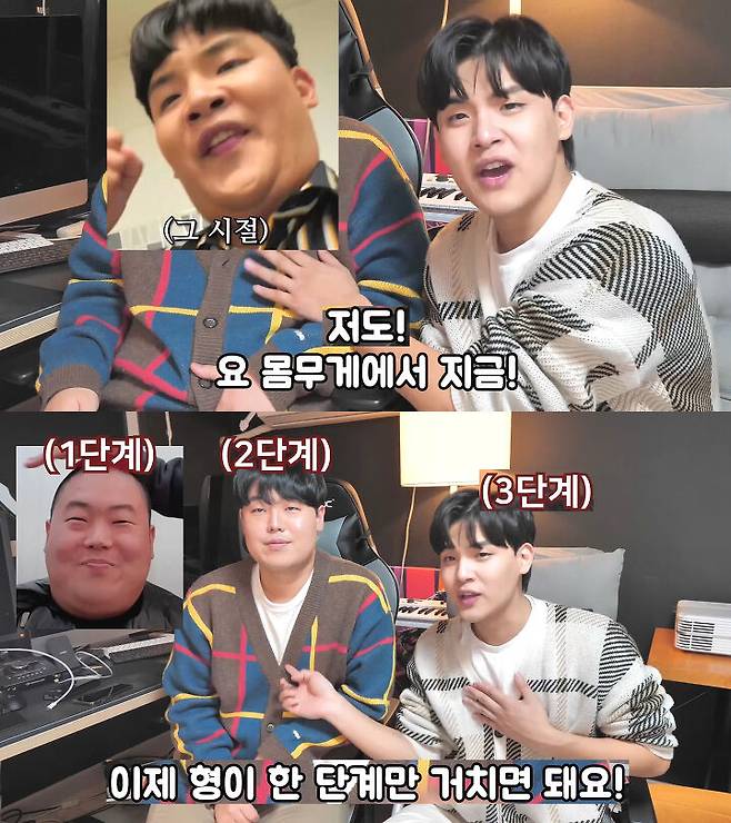 출처: 공대생 변승주 유튜브 채널