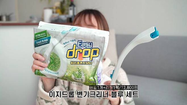 출처: 공실이 유튜브 채널