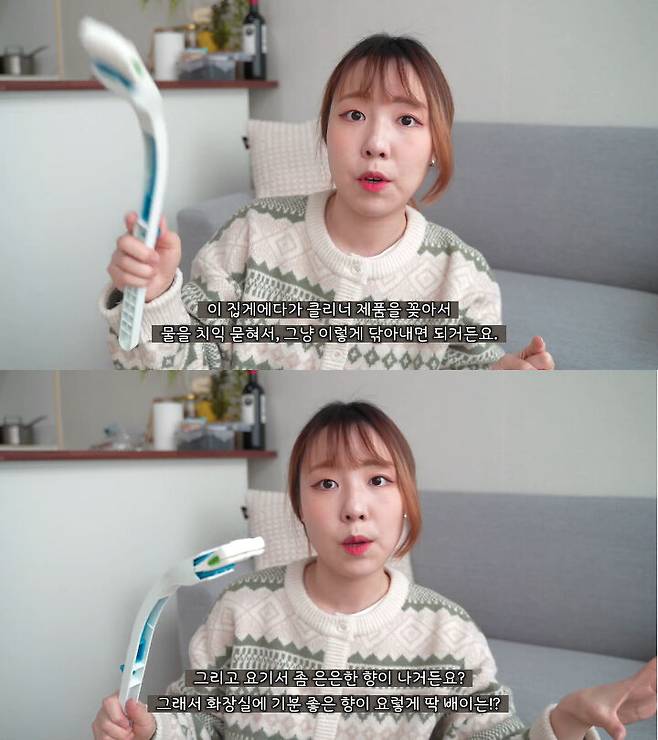 출처: 공실이 유튜브 채널