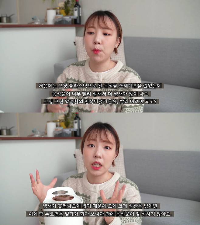 출처: 공실이 유튜브 채널