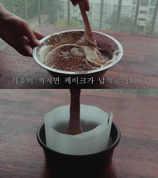 출처: 천방지축 김채피 CHAEPPI