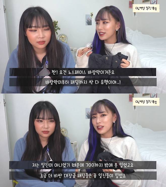 출처: 류스펜나 유튜브 채널