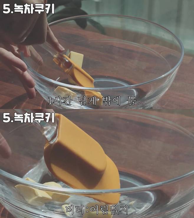 출처: 천방지축 김채피 유튜브 채널