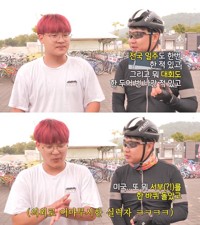 출처: 공대생 변승주 유튜브채널