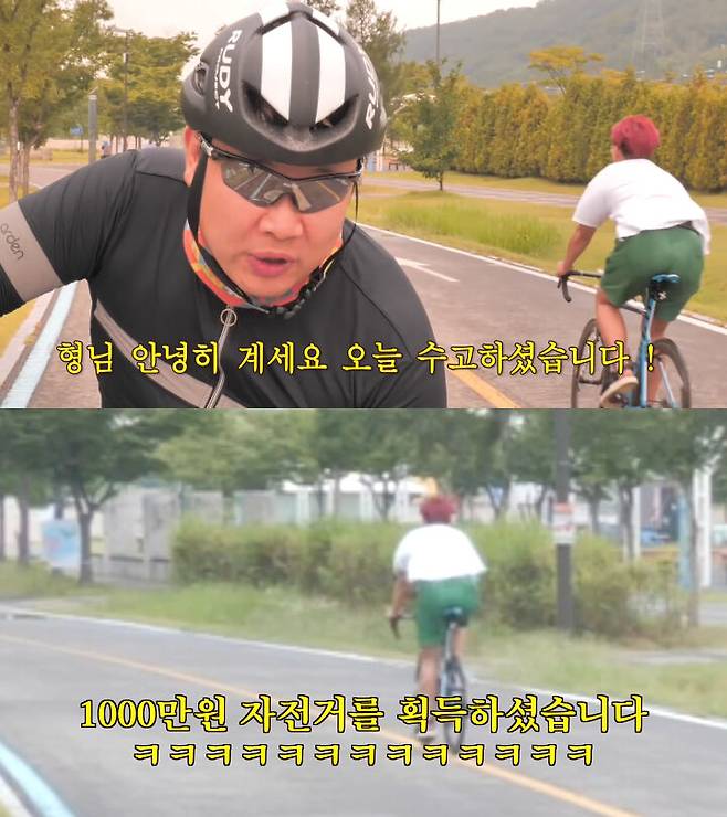 출처: 공대생 변승주 유튜브채널