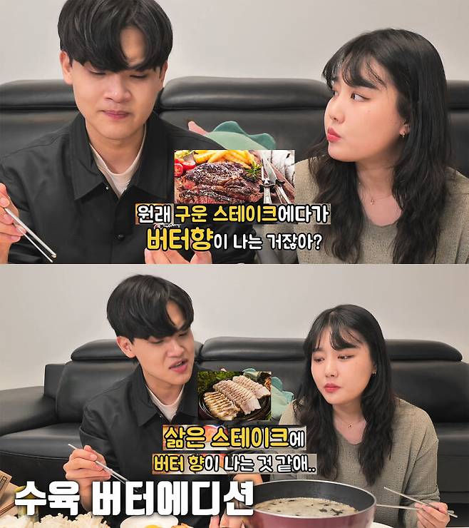 출처: 공대생 변승주 유튜브 채널