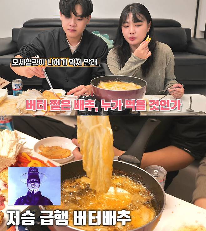 출처: 공대생 변승주 유튜브 채널