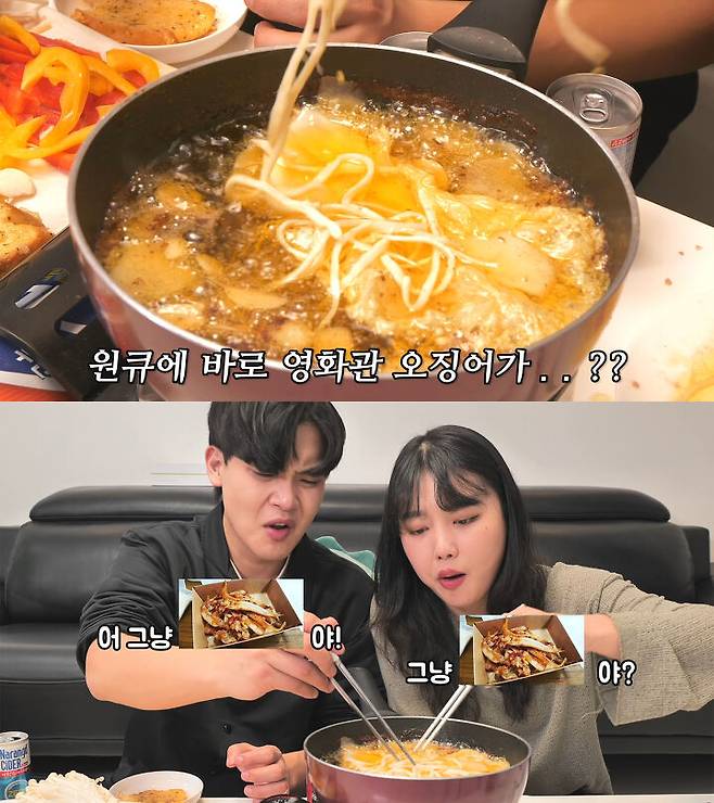 출처: 공대생 변승주 유튜브 채널