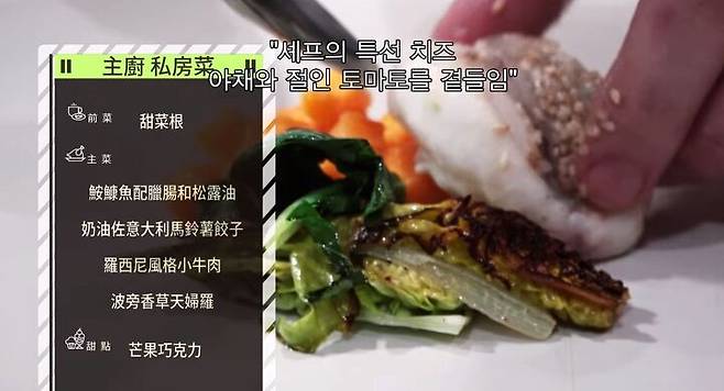 출처: '주걸륜의 주유기'