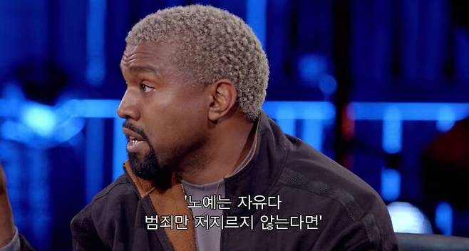 출처: '오늘의 게스트, 알 만한 사람은 다 아는: 데이비드 레터맨 쇼'