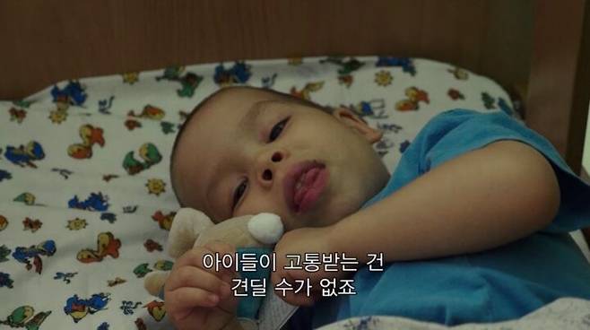 출처: '다크 투어리스트: 어둠을 찾아가는 사람들'