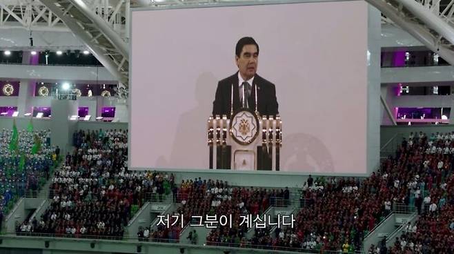 출처: '다크 투어리스트: 어둠을 찾아가는 사람들'