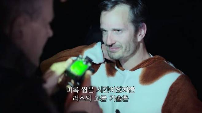 출처: '다크 투어리스트: 어둠을 찾아가는 사람들'