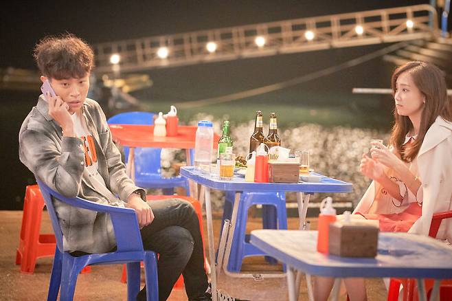 출처: 영화 '변산'