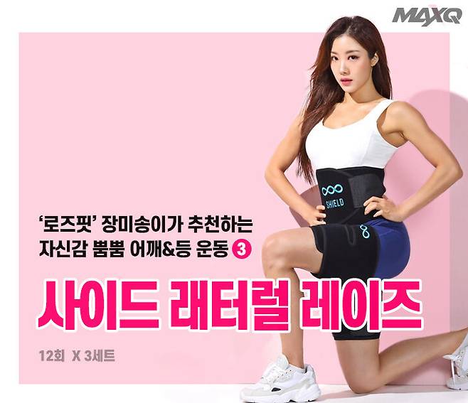 출처: 개근질닷컴