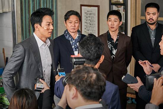 출처: < 롱 리브 더 킹: 목포 영웅>/ 넷플릭스 제공