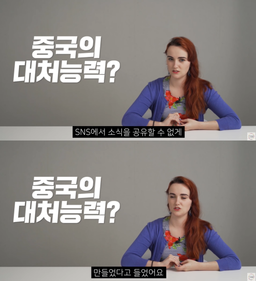 출처: 어썸코리아 on Youtube