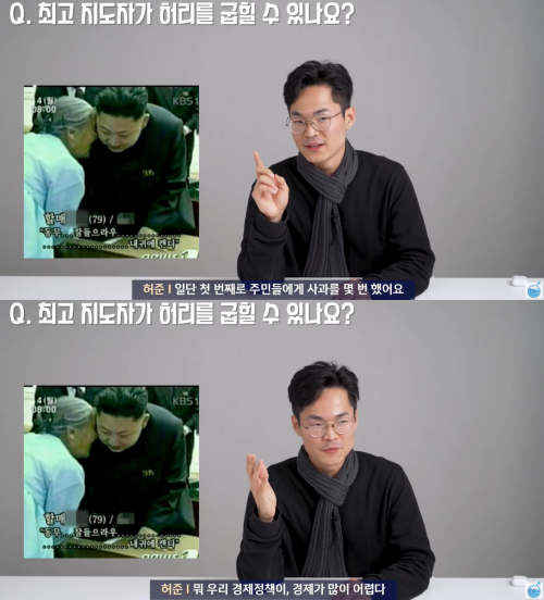 출처: 유튜브 CLAB 채널