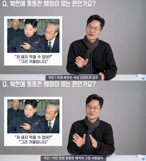 출처: 유튜브 CLAB 채널