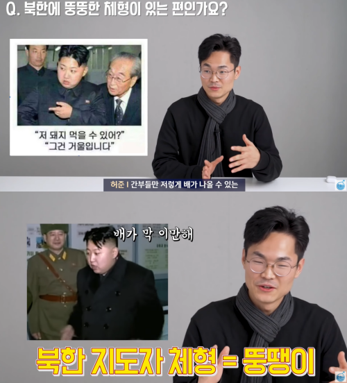 출처: 유튜브 CLAB 채널