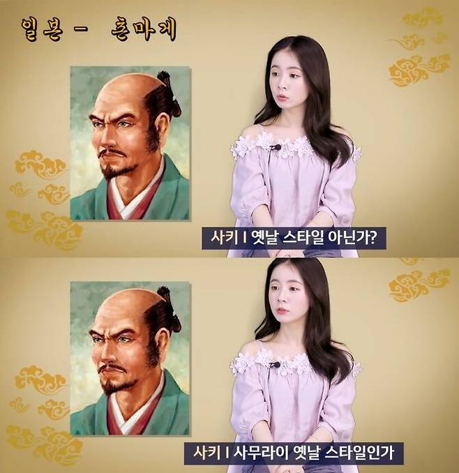 출처: 유튜브 CLAB걸즈 채널