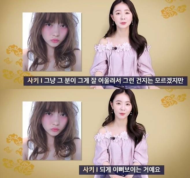 출처: 유튜브 CLAB걸즈 채널