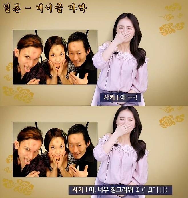 출처: 유튜브 CLAB걸즈 채널