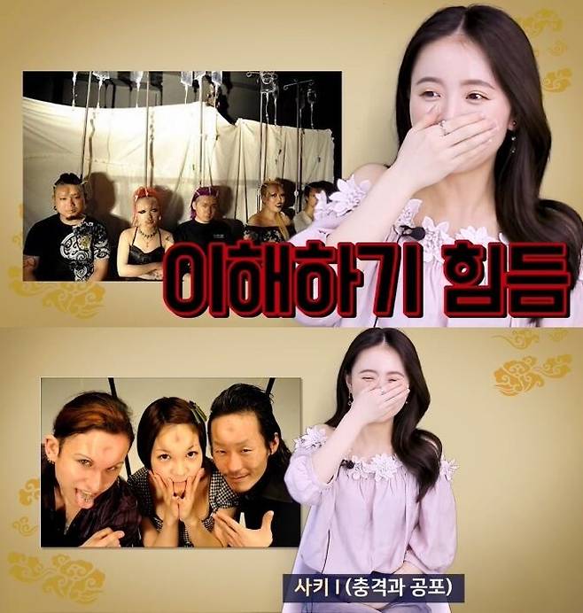 출처: 유튜브 CLAB걸즈 채널