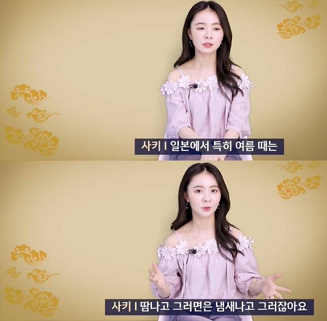 출처: 유튜브 CLAB걸즈 채널