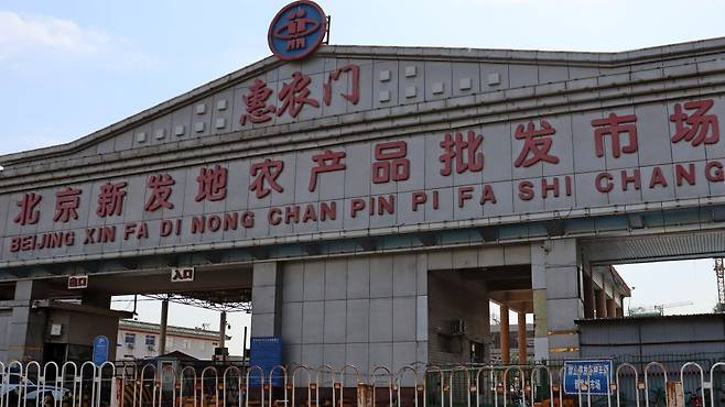 출처: Getty Images