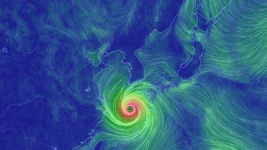 출처: 어스널스쿨 캡처/뉴스1