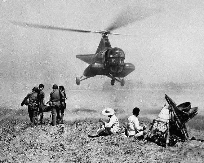 출처: Public Domain