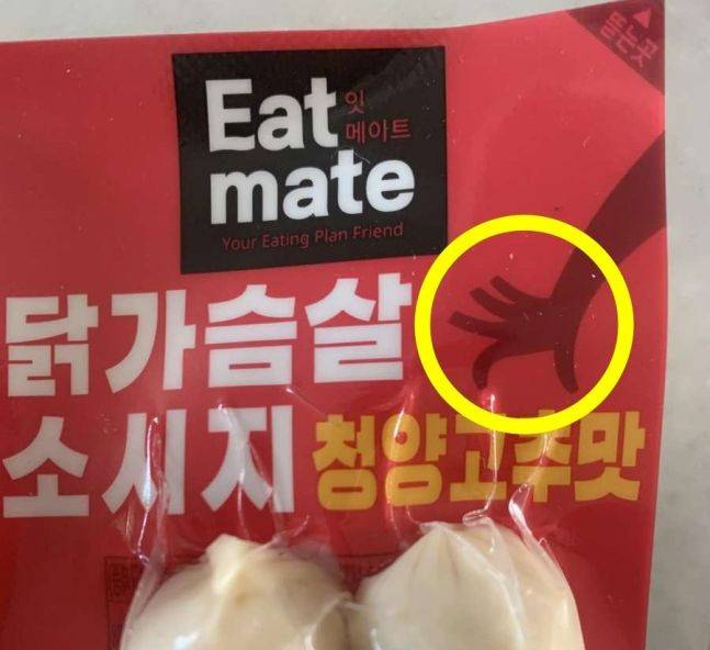 /온라인 커뮤니티