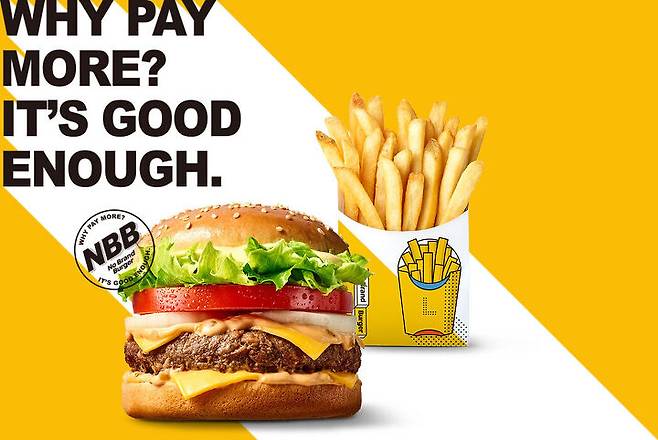 출처: (노브랜드버거 세트 ⓒ신세계푸드)