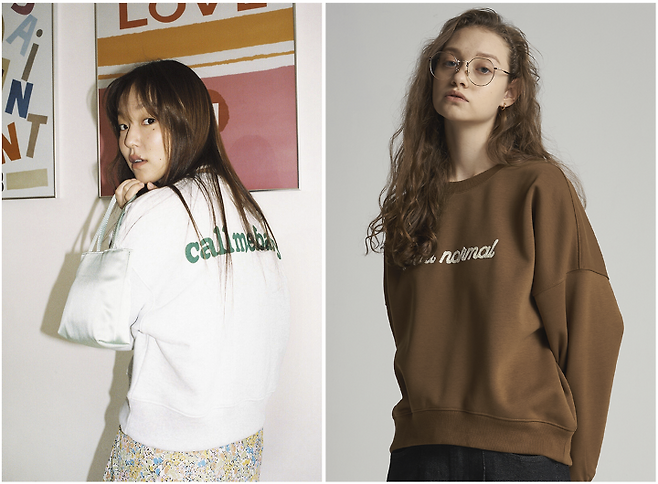 출처: 55 콜미베이비 / 57 맥우드건