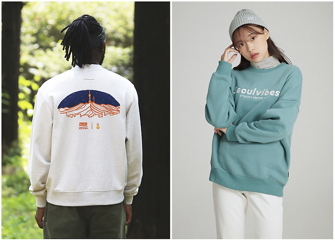 출처: 83 브로이스터 / 84 스파오